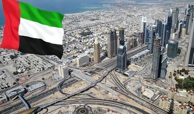 emarat