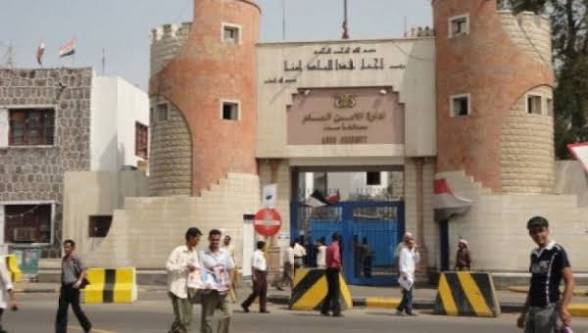 أمن العاصمة عدن يضع حداً لتسريبات المقاطع المصورة (تفاصيل) 1 images 1