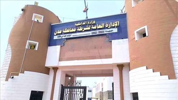 آخر مستجدات جريمة "طفل عدن" .. توقيف مدير شرطة الممدارة وكشف تفاصيل جديدة 1 images 10