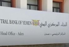 ٢٠٢٦٠٥٢٣ ١١٢٢٥٠