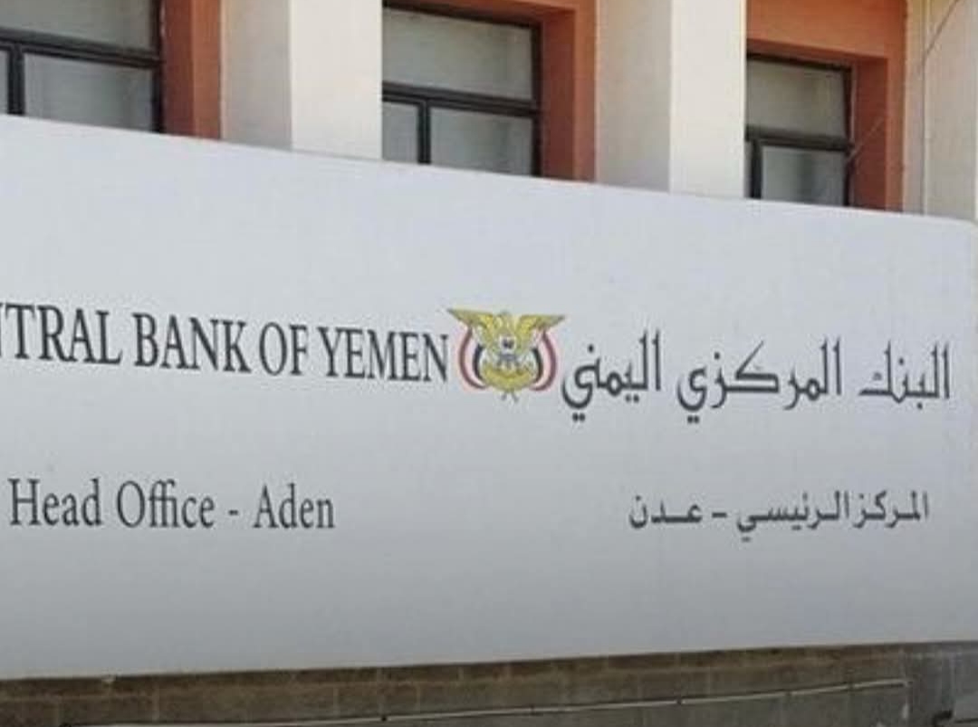 ٢٠٢٦٠٥٢٣ ١١٢٢٥٠
