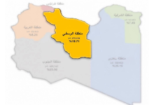 إعلان مثير للجدل يقسّم ليبيا إلى أربعة أقاليم .. تفاصيل 6 6a27c02d42360473b035aa0a