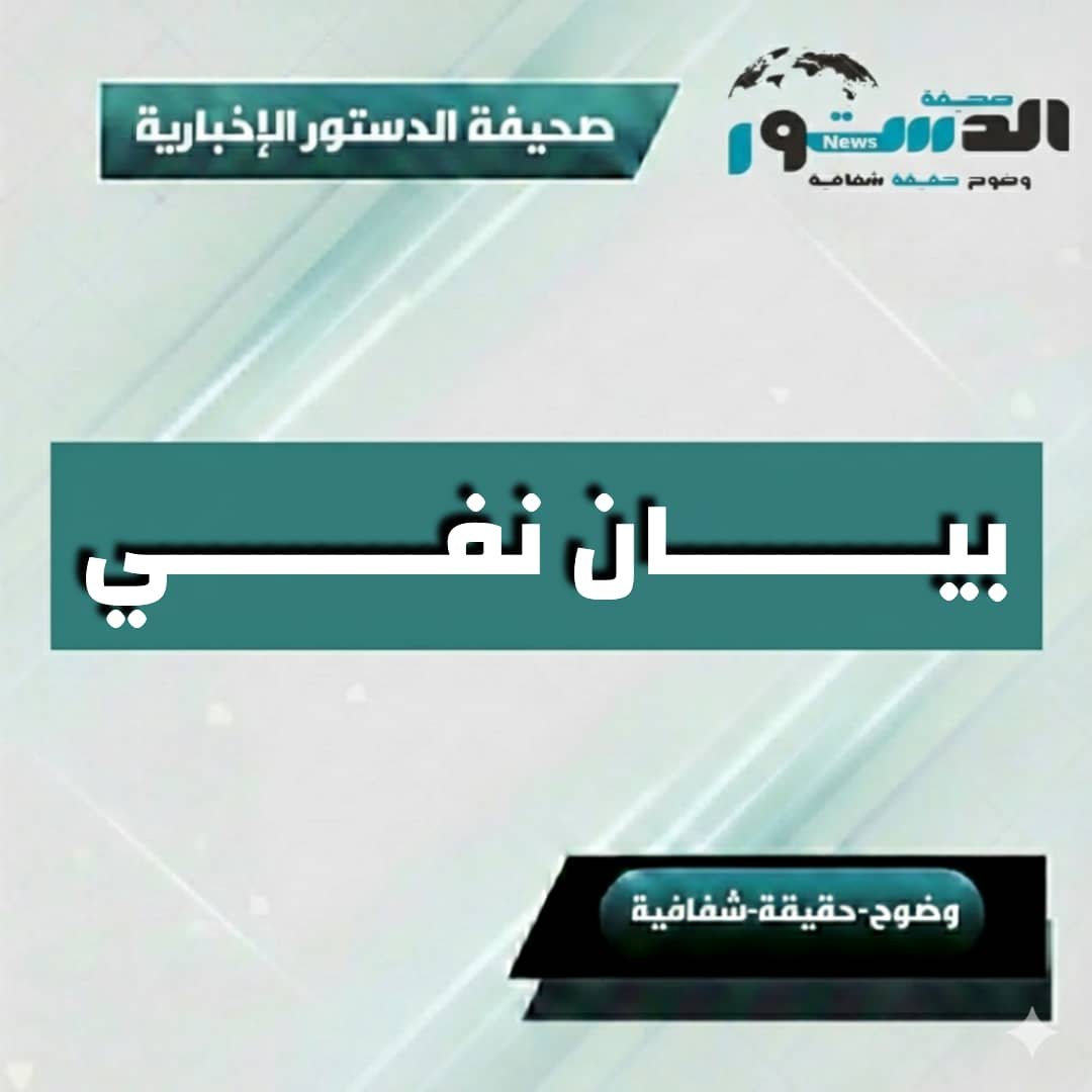 img 20260615 wa0006