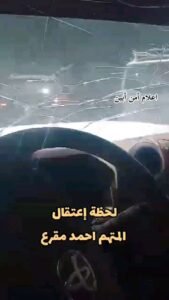 vf vid 20260610 wa0026 10000 1