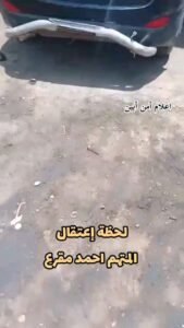 vf vid 20260610 wa0026 14000