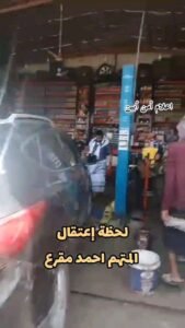 vf vid 20260610 wa0026 16000 1