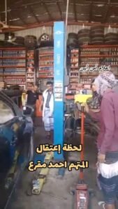 vf vid 20260610 wa0026 18000 1