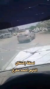 vf vid 20260610 wa0026 2000