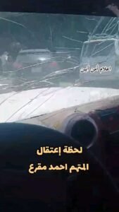 vf vid 20260610 wa0026 6000 1