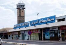 بعد الجدل الواسع .. الكشف عن الطائرة التي نفذت ضربة مطار صنعاء 8 1668263251069768800