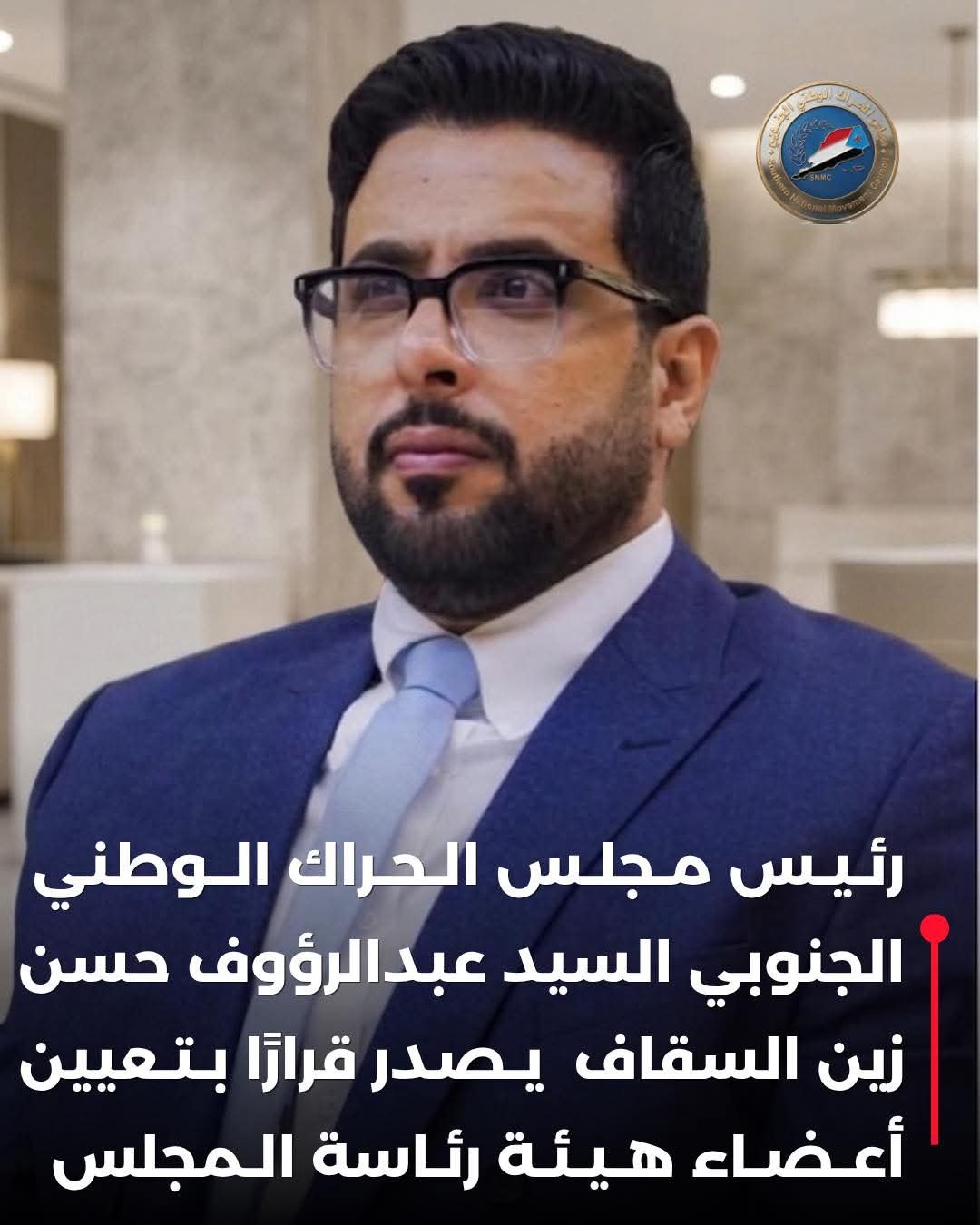 fb img 1783207498290