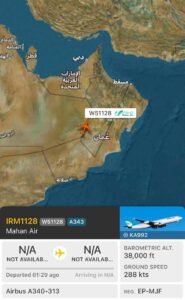 عــاجــل🔥: منعت من عبور الأجواء العمانية.. استدارة غامضة لطائرة ماهان في سماء عمان، كانت في طريقها إلى صنعاء (صورة) 2 fb img 1784379246248