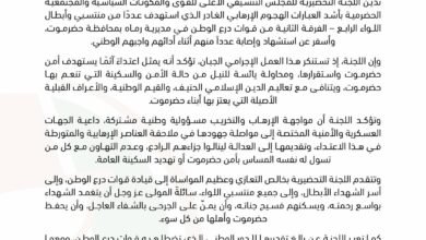 fb img 1784633717434