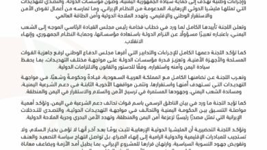 fb img 1784731402426