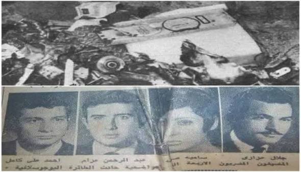 بعد 54 عامًا .. باحث عدني يكشف السر الغامض لتحطم الطائرة المصرية فوق جبل شمسان 1 images 5 1