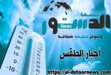 img 20250825 wa0011