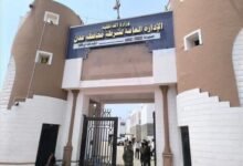 بيان حاسم من أمن العاصمة عدن ينهي الجدل ويكشف تفاصيل واقعة ملاحقة مركبة المسلحين الخمسة 8 img 20260701 wa0003