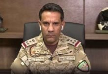 قيادة التحالف العربي تعلن اعتراض صواريخ باليستية بالتزامن مع توترات ملاحية وجوية واسعة 7 unnamed file 22
