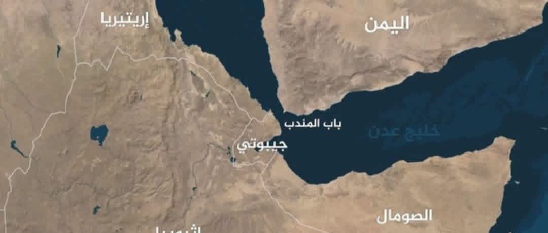 تنسيق عسكري بين طهران وجماعة أنصار الله يهدد بإغلاق مضيق باب المندب 1 unnamed file 27