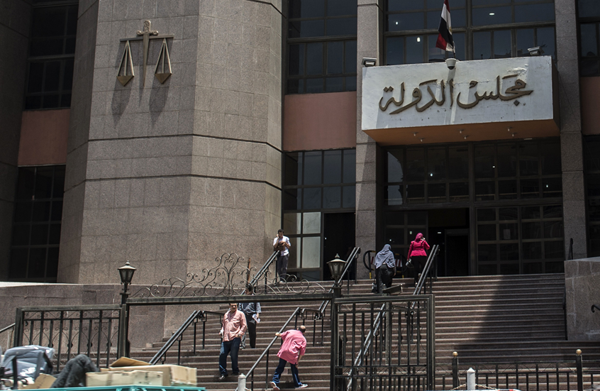 بيان مصري بعد رصد جسم مشبوه في مجلس الدولة 1 6a92f7a342360443362c3ffe