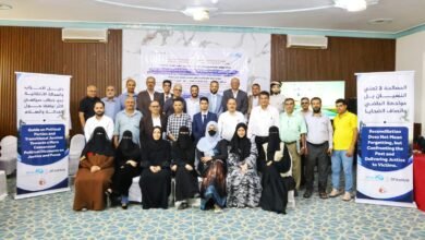 اختتام المائدة المستديرة لمبادرة "الأحزاب والعدالة الانتقالية" في تعز 3 img 20260819 wa0014