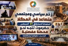 img 20260824 wa0012 01