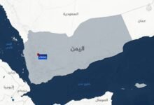 yemen 1735473347