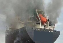 حادث بحري في مضيق هرمز يوقع ضحية جديدة 6 2022536b 6589 4919 bac8 e03806370497