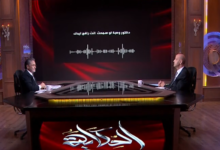 إعلام مصري يذيع تسريبات للإخوان عن التخطيط لثورة جديدة وحكومة في المنفى 6 6a9d6828423604207a52d23e