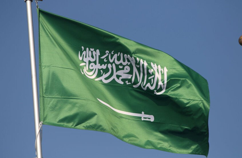 السعودية تنفذ حكم القتل بحق باكستاني بعد إدانته بهذه الجرائم !! 1 6aa931de4c59b74c3b357041