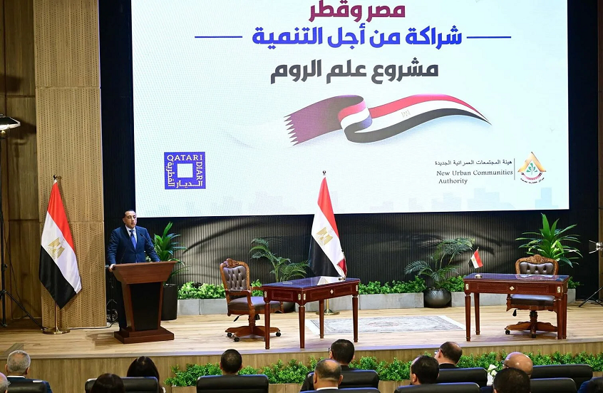 الحكومة المصرية توافق على مشروع قطري ضخم 1 6aaaad2a423604204f5bde49