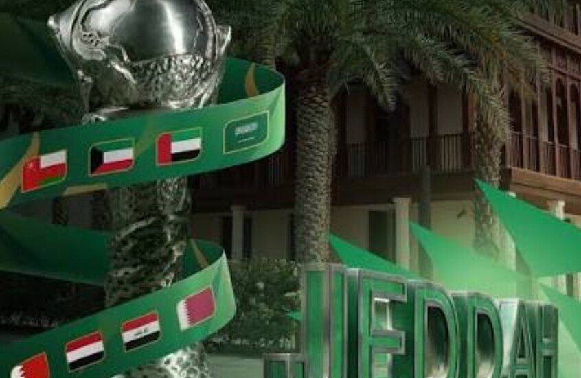 أنت من أهل جدة .. مسؤول يشعل الجدل قبل انطلاق خليجي 27 1 6ab38ce14236040b421e6727