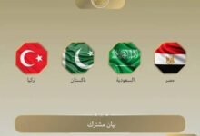 images 12