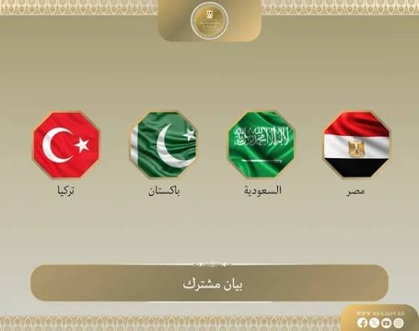 تحرك دولي جديد يرسم ملامح المرحلة القادمة في اليمن 1 images 12