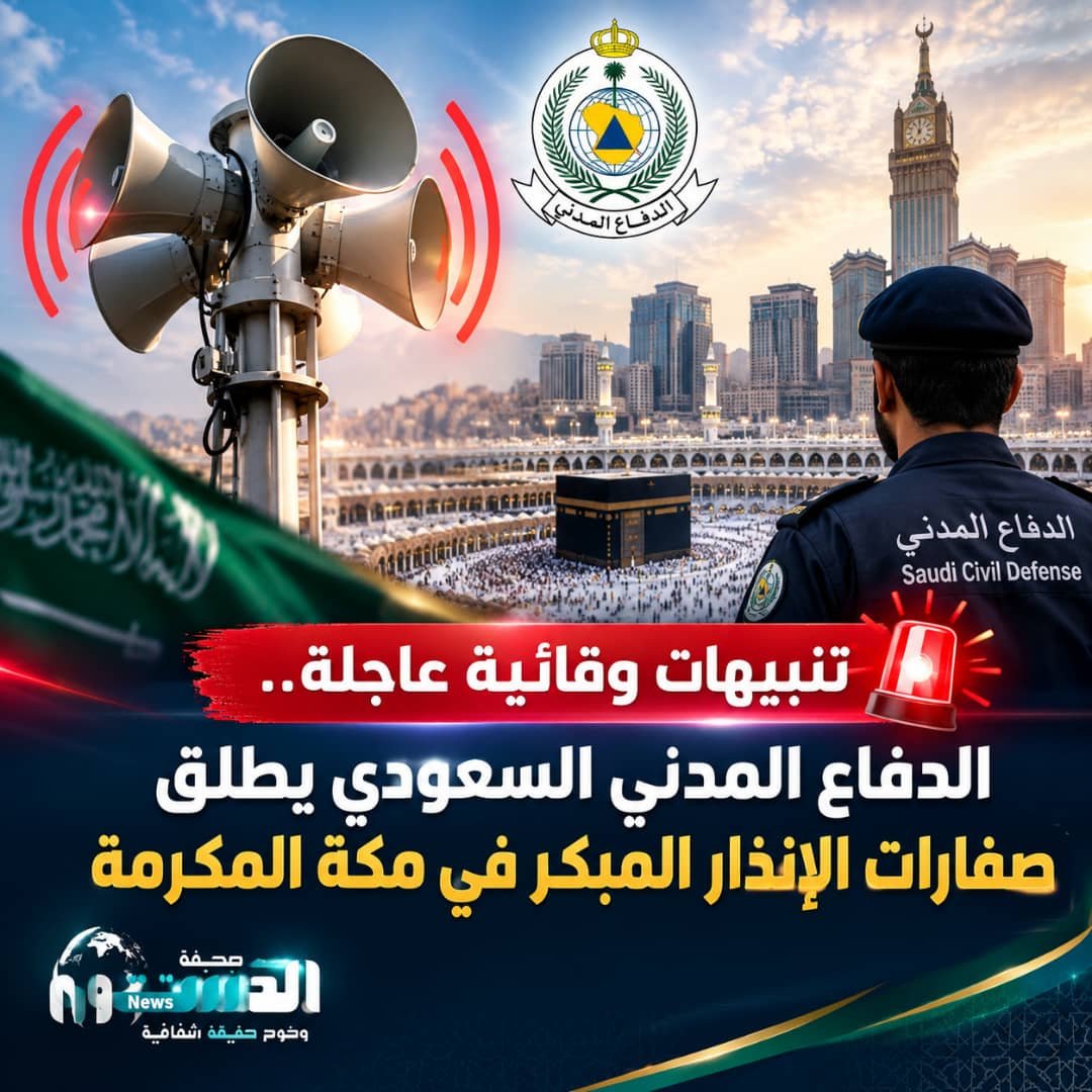 img 20260924 wa0037