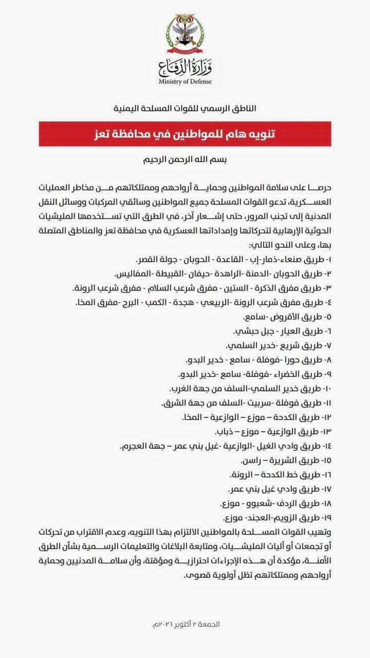 fb img 1790911023845