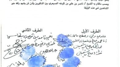 fb img 1791142975207
