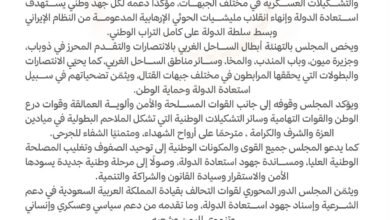 fb img 1791300533500 01