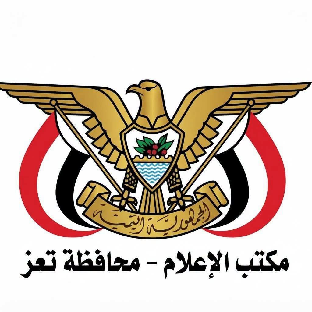 fb img 1791443225966