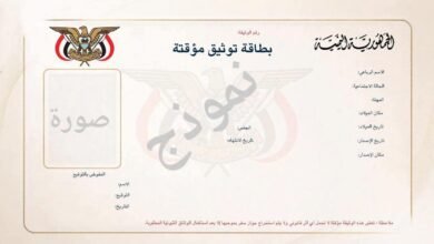fb img 1791608811930