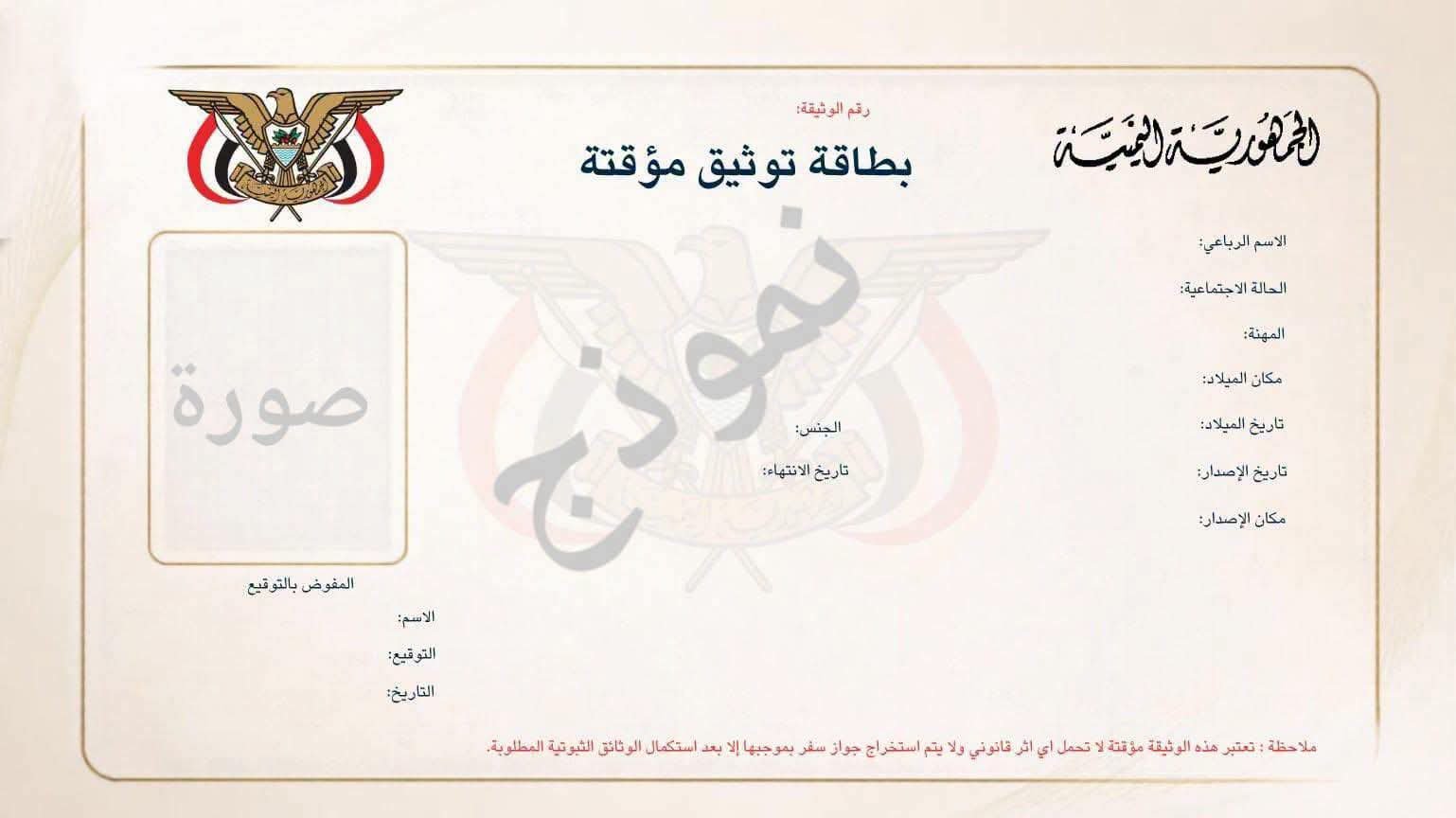 fb img 1791608811930