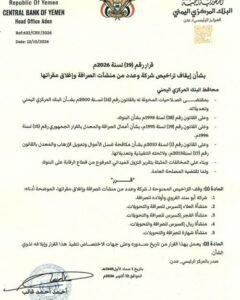 fb img 1791838347343