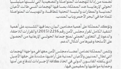 fb img 1792159154550
