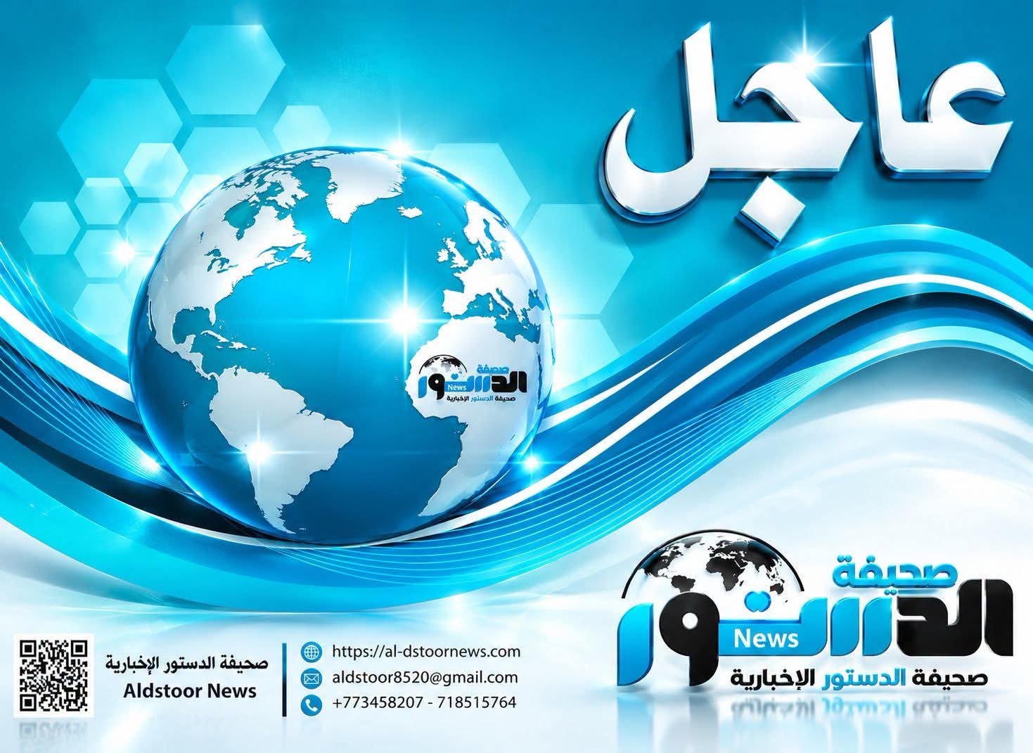fb img 1792953140844