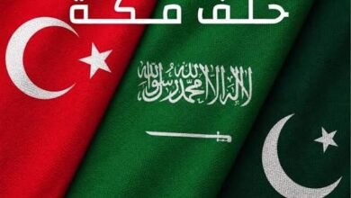 حلف مكة يقر تنفيذ التزامات الدفاع المشترك ونشر القوات بالسعودية 2 images 2