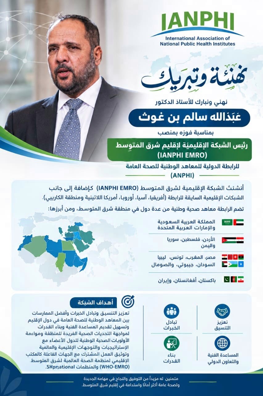 img 20261005 wa0023 01