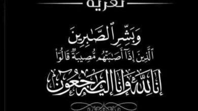 img 20261016 wa0017