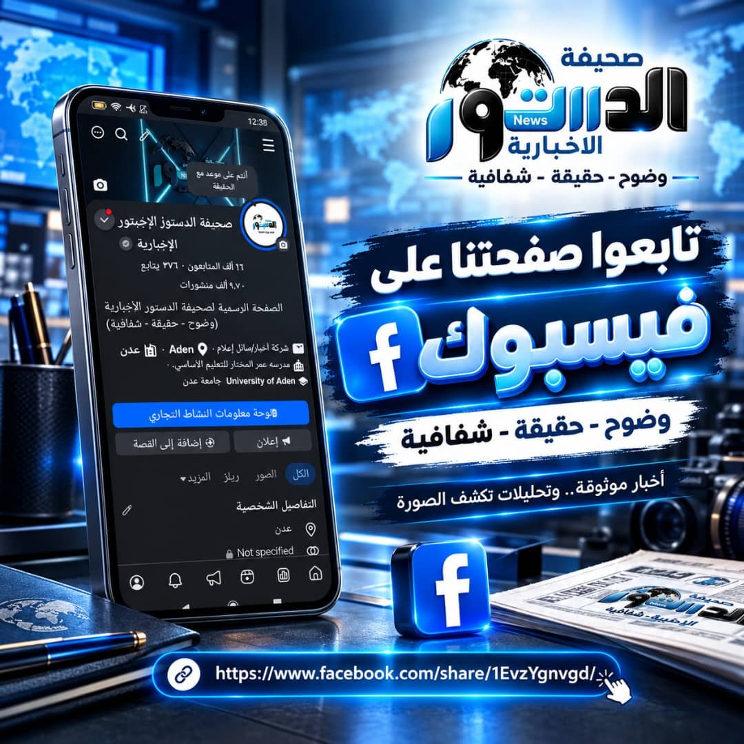 img 20261024 wa0002