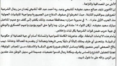 img 20261024 wa0115