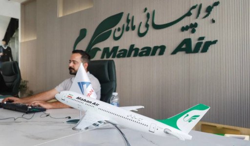 بعد تعليقها بسبب العقوبات .. استئناف الرحلات الجوية بين إيران والعراق بإعفاء أميركي 1 uuuu uu uu uu uu uu